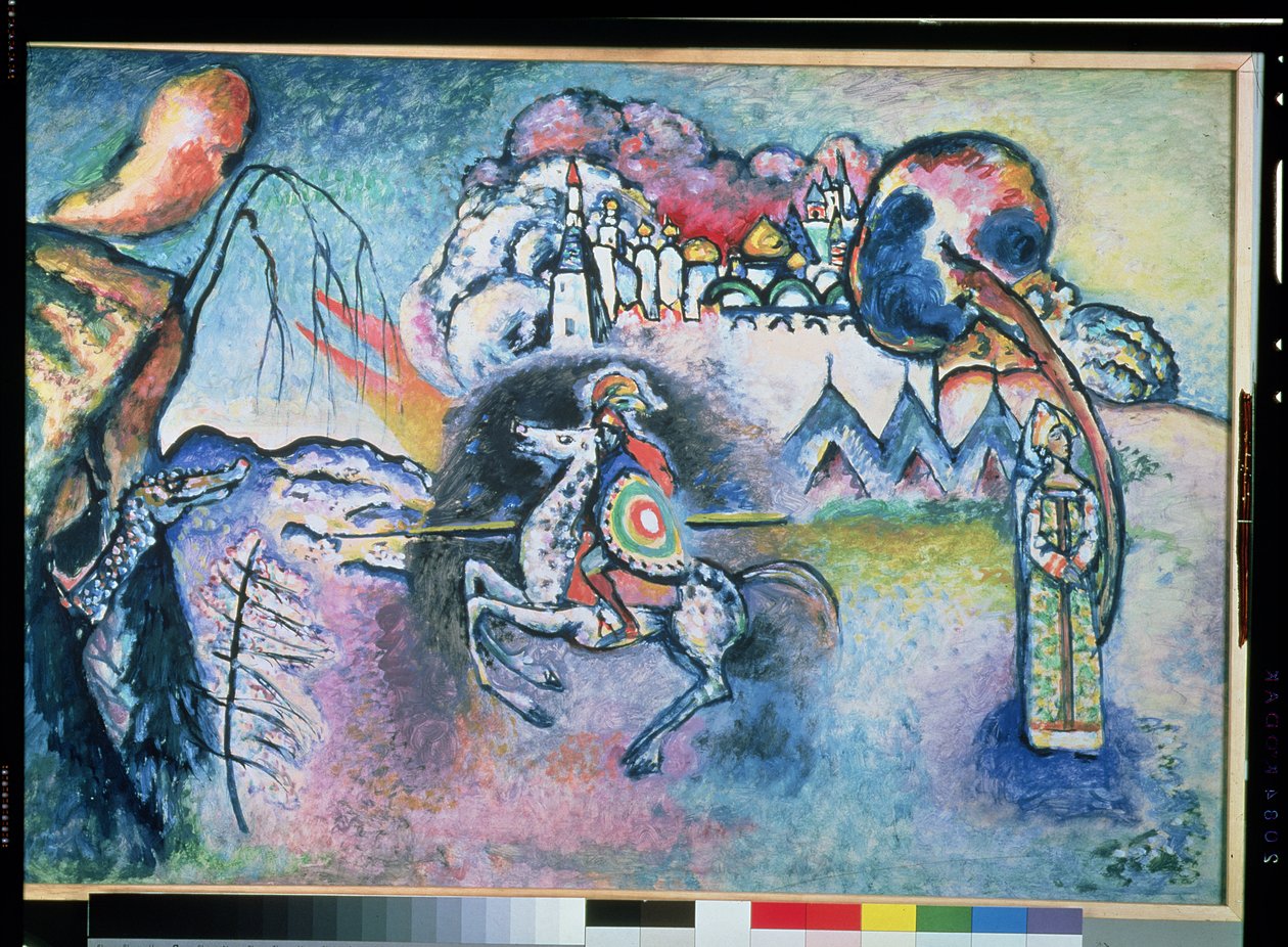 セントジョージ、1914-15（段ボールに油彩） 作： ワシリー・カンディンスキー