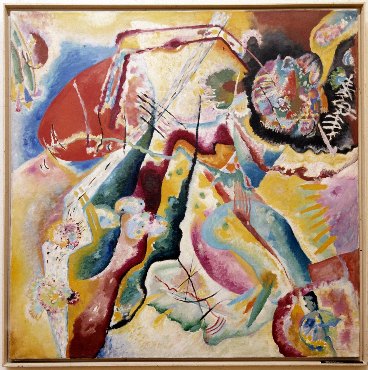 赤い斑点のある絵画、1914年 作： ワシリー・カンディンスキー