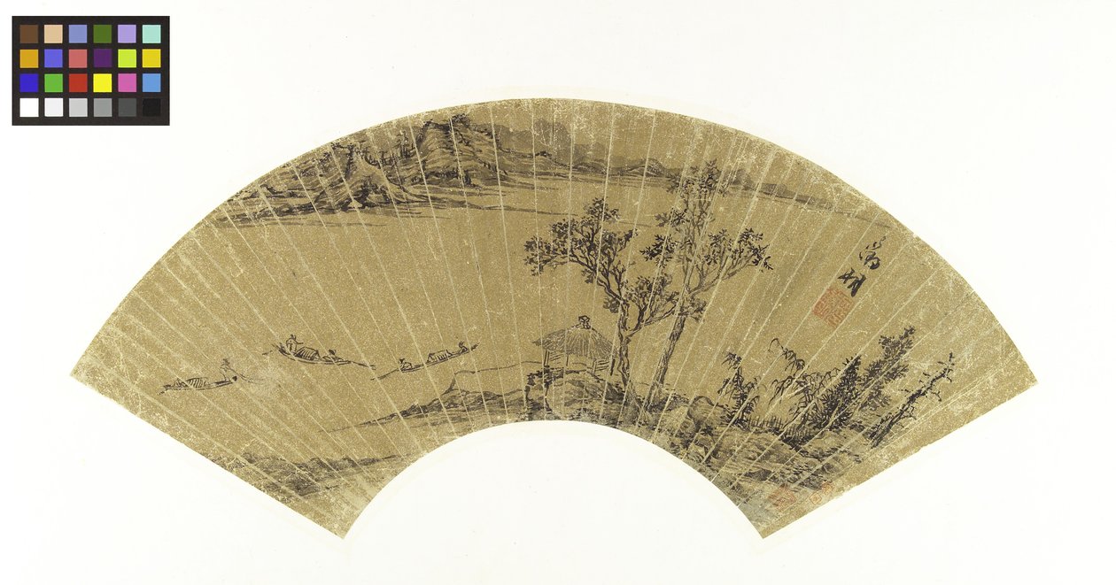 湖と3つのボートのある風景（インク） 作： 文正明