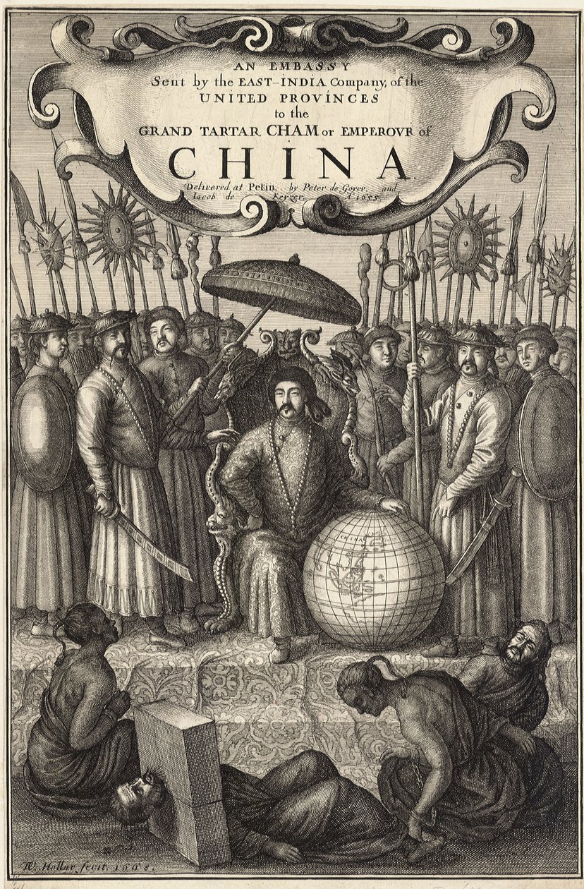 Jan Nieuhoff。東インド会社から中国の皇帝への大使館。状態1 作： ヴァーツラフ・ホラー