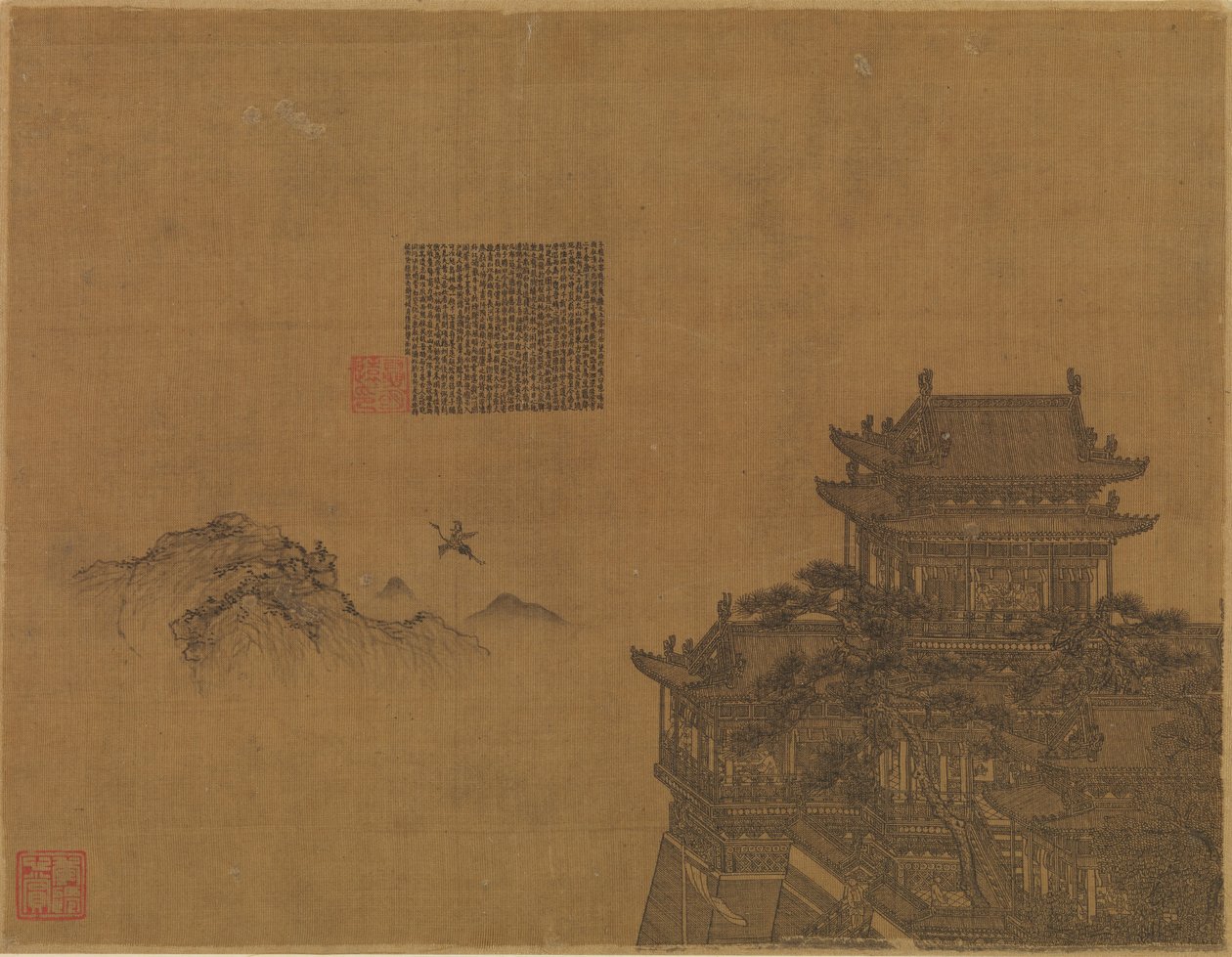 1350年頃の「黄帝内」。 作： Xia Yong