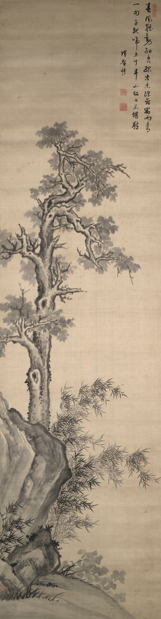 ウートンの木、竹、岩 作： 翔盛茂
