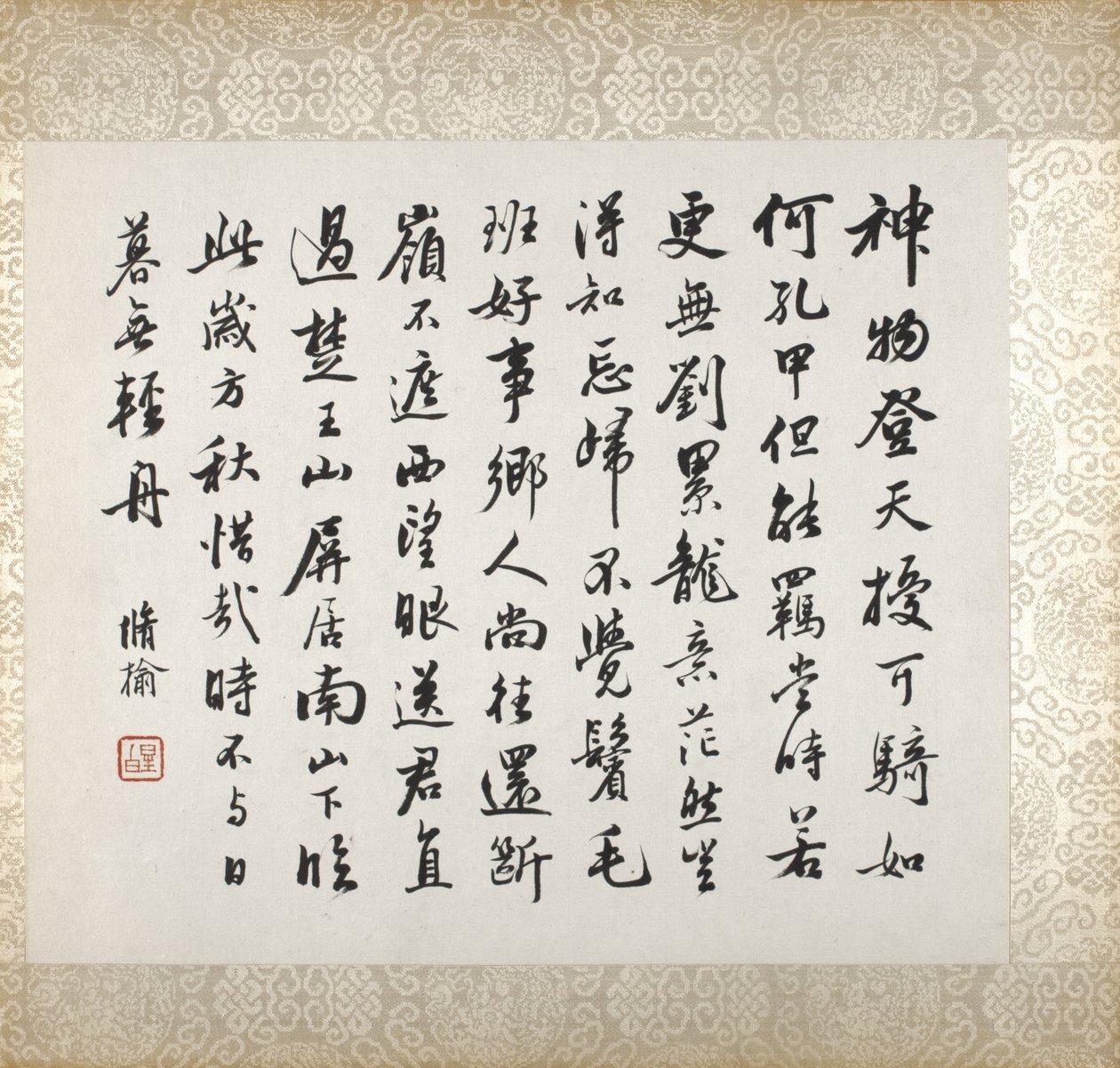 許褚の絵画に添えられた書道 作： スグ
