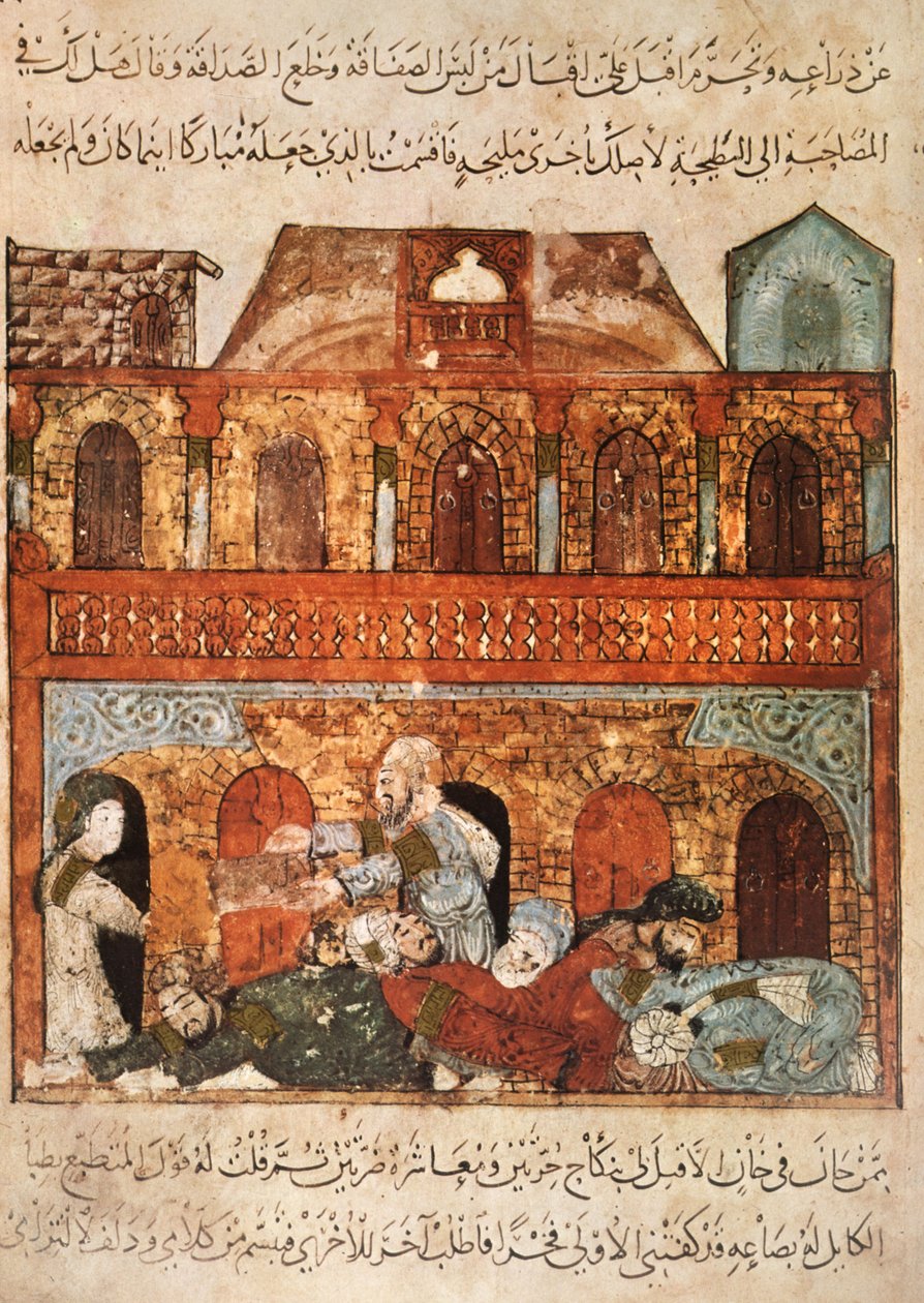 Ms Ar 5847 f.89、ワシットの隊商宿での食事：Abou Zaydはゲストを寝かせ、商品をAl HarqirのAl Maqamatからc.1240（ベラムにガッシュ） 作： ヤヒヤ・イブン・マフムード・アル・ワシティ