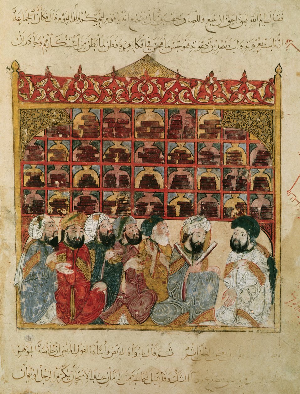 Ar 5847 fol.5、アルハリリ作「The Maqamat」（会議）のバスラにある図書館のアブザイド、1240年頃 作： ヤヒヤ・イブン・マフムード・アル・ワシティ