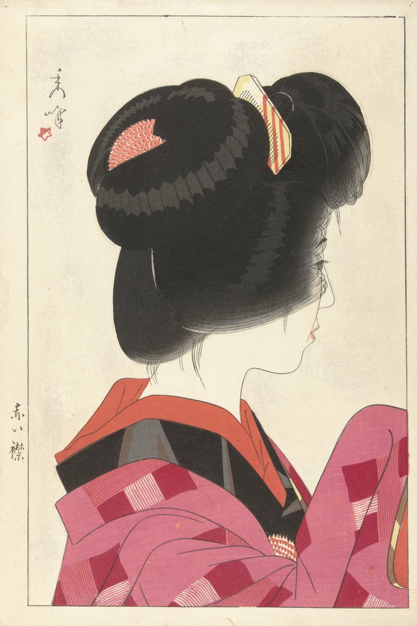 赤い首輪、1928 作： 山川修歩