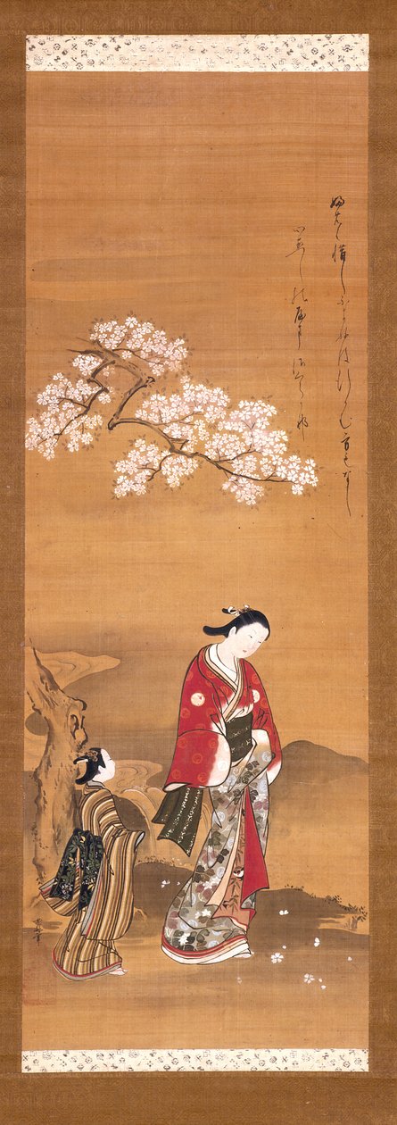 桜の木の下のお嬢様とお供 作： 山崎龍驤