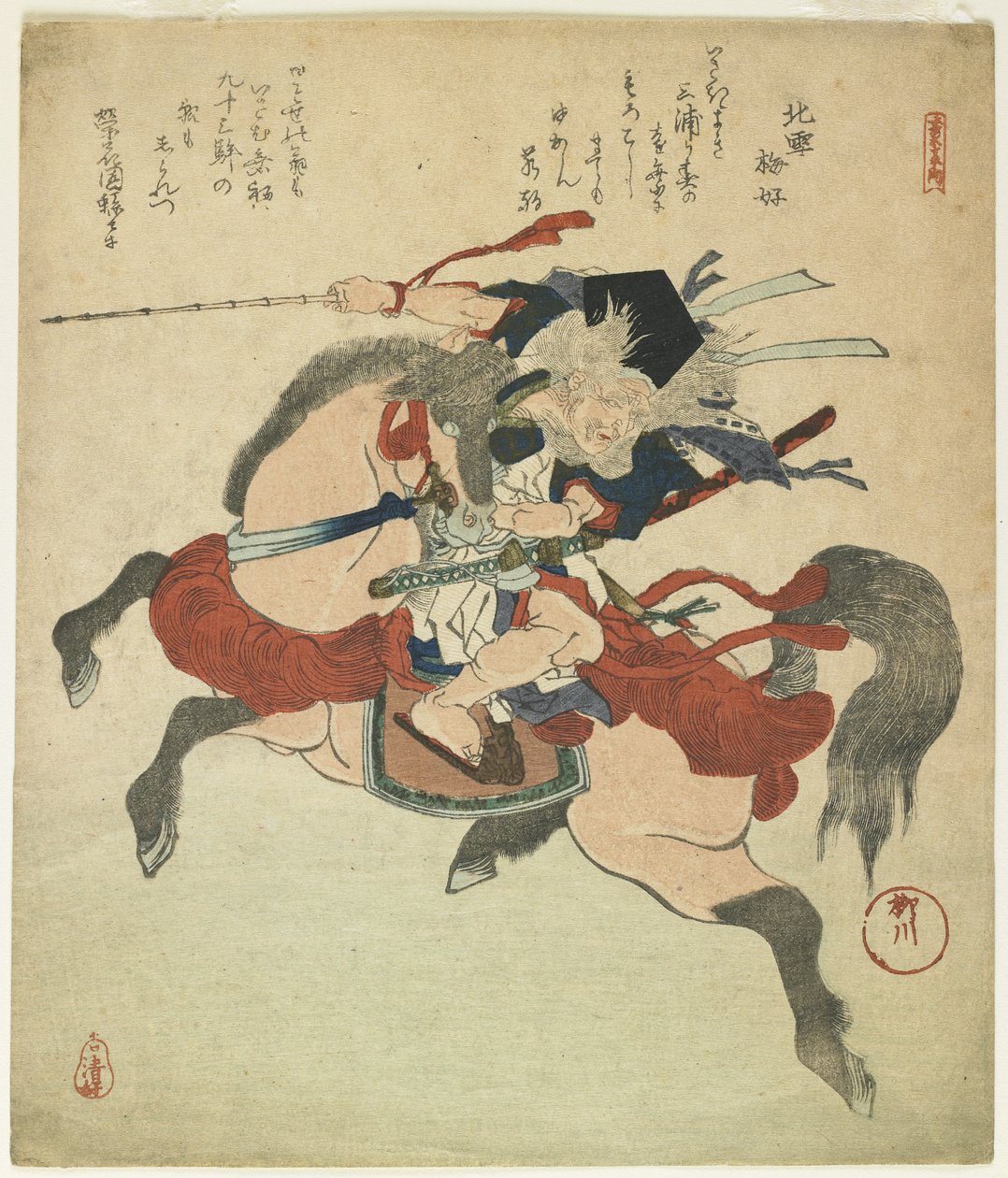 （彼の馬の戦士） 作： 柳川重信