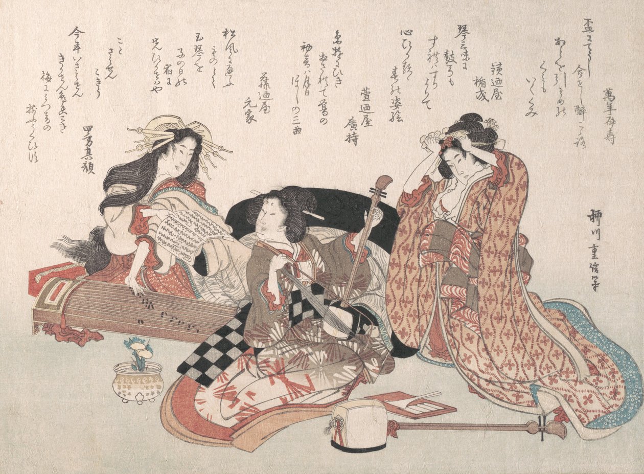 音楽を奏でる女性たち 19世紀 作： 柳川重信
