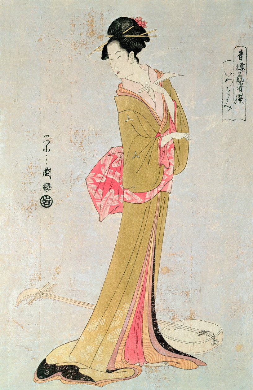 日本人女性の肖像（カラー版画） 作： e