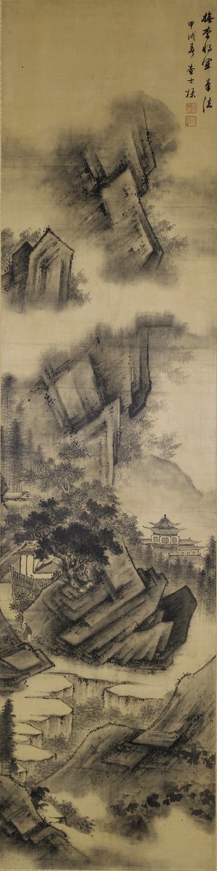 風景、清朝、1694年（サテンのインク） 作： ザー・シビオ