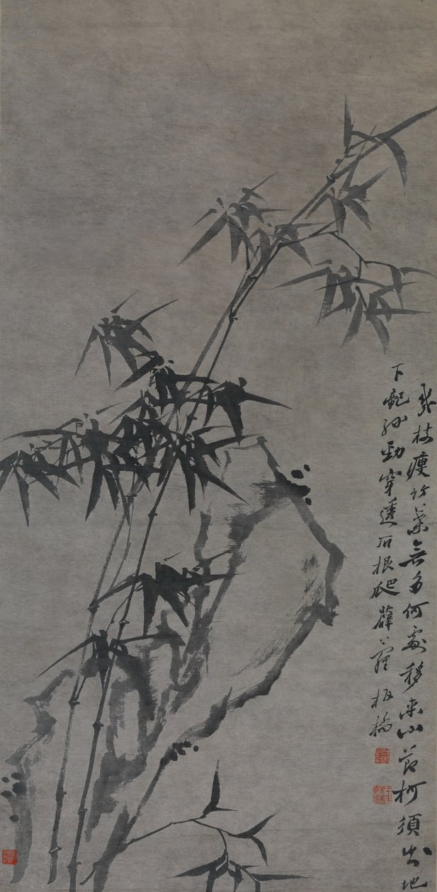 竹と岩 作： heng謝
