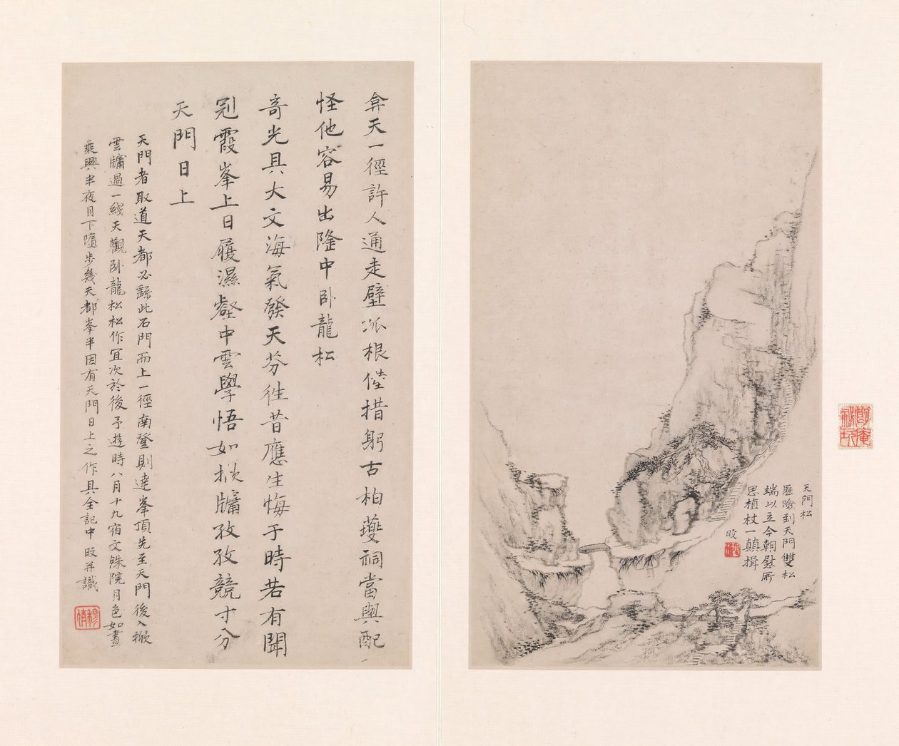 黄山八景 1681年 作： 鄭敏