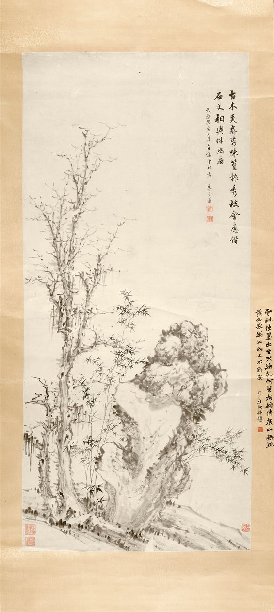 古代の木々、岩、竹の絵、紙に1623インク 作： 志ファン