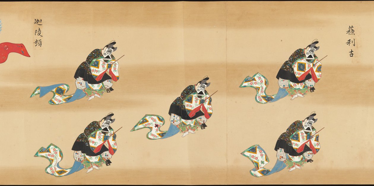 舞楽の巻 作： 匿名