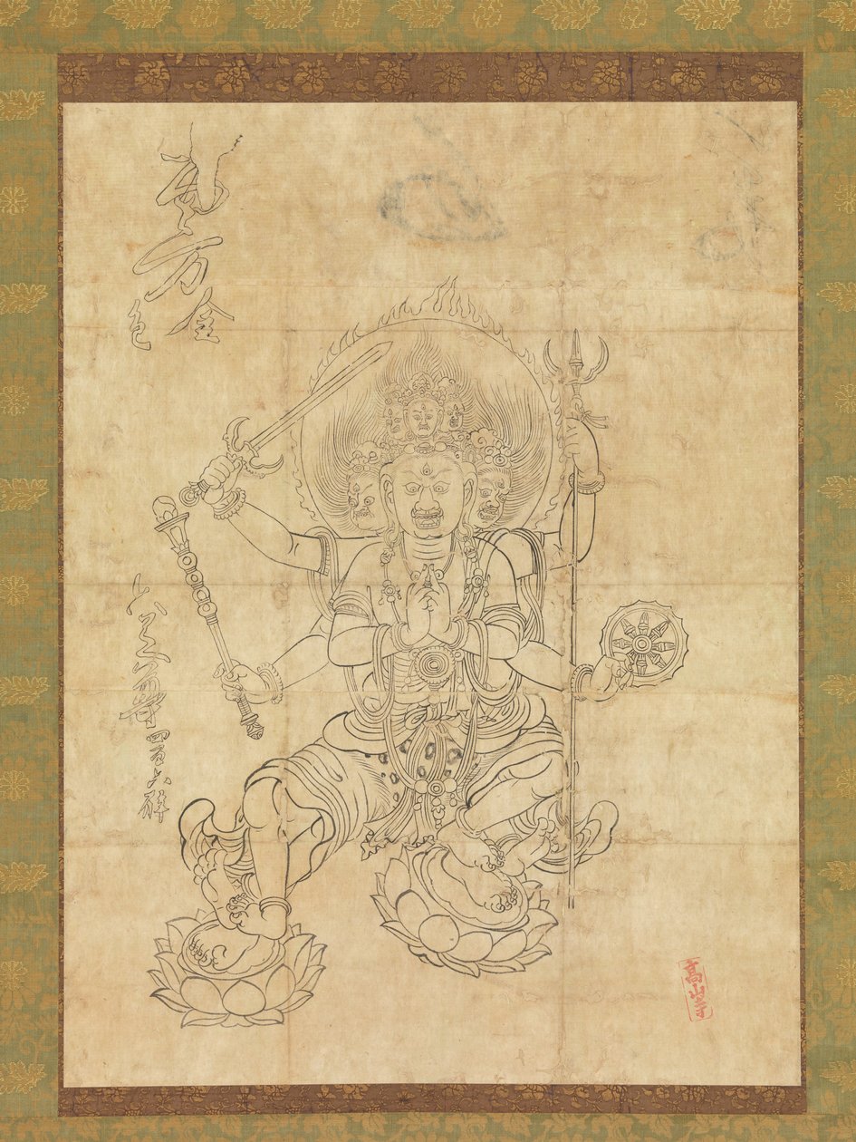 大徳明王 作： 匿名