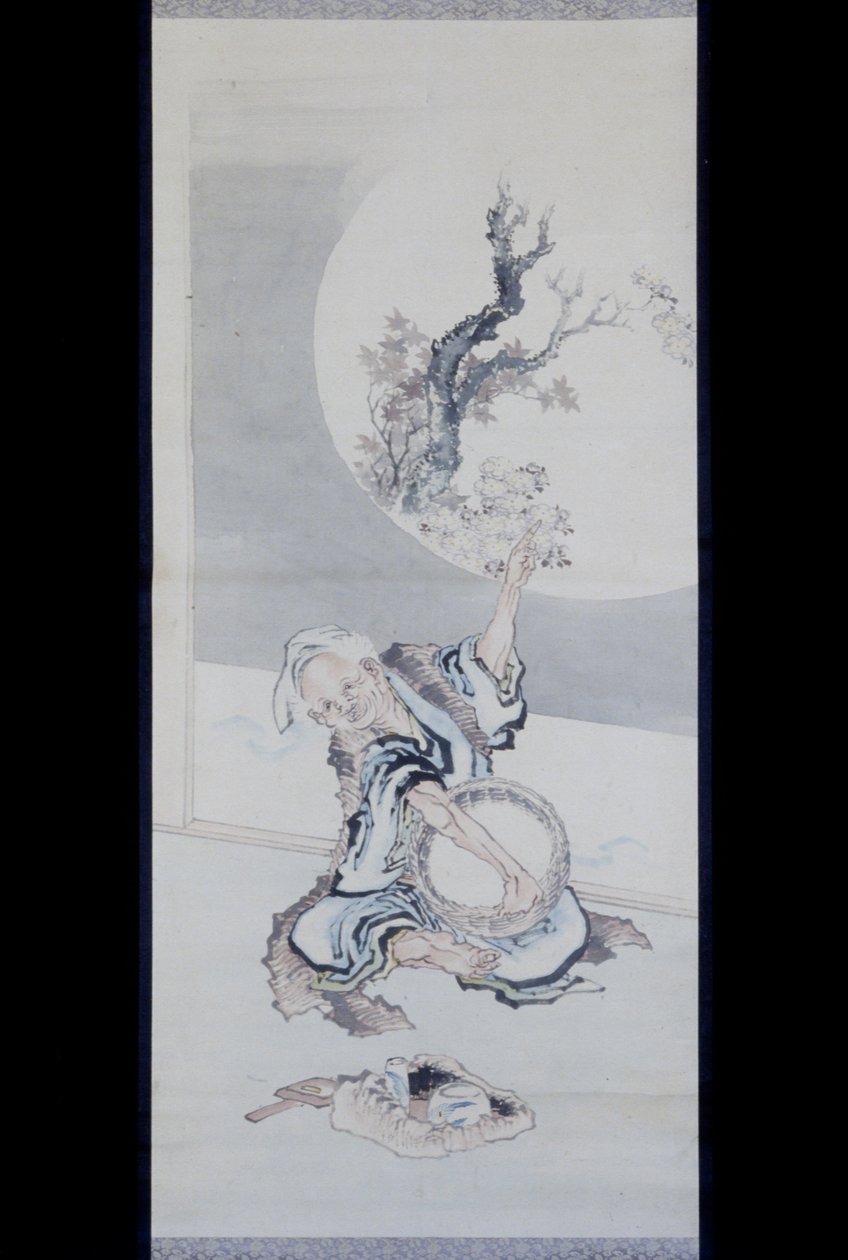 花咲かじいさん 作： 匿名