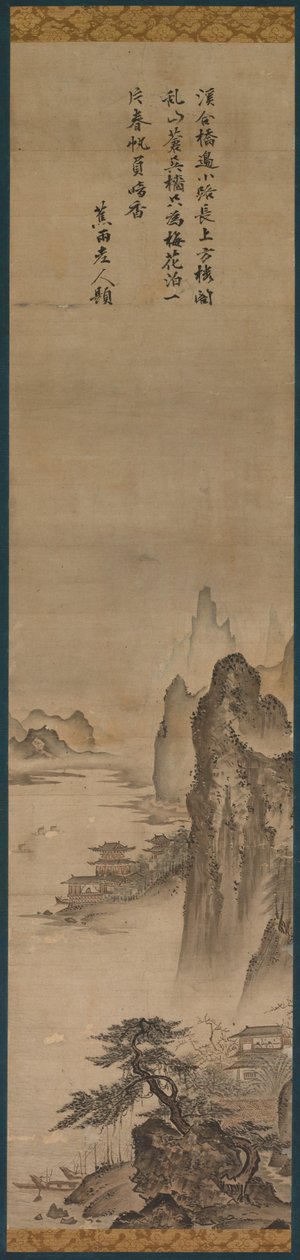 風景 作： 祥啓祥啓