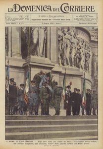 ローマでは、5月24日