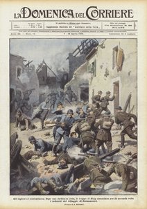 イギリス軍の反撃