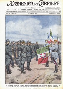 フランス、エペルネでの軍事式典