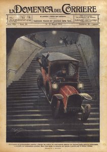パリの公用車の冒険