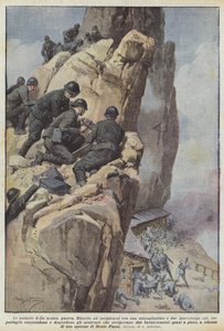 私たちの戦争の大胆さ