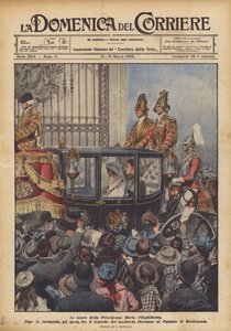 イギリスのメアリー王女の結婚式