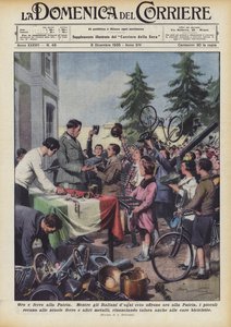 祖国への金と鉄