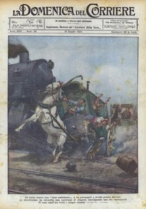 歩く家に対する列車