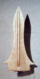 短剣、紀元前1500〜1250年（金）