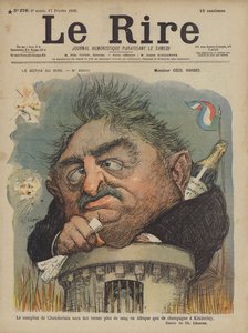 ル・リールのイラスト