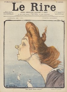 ル・リールのイラスト
