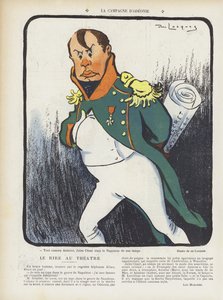ル・リールのイラスト