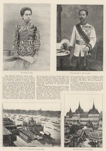 サイアムとのフランス紛争