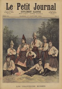 ロシアの歌手