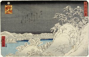 1859年1月、ヒラ山の雪