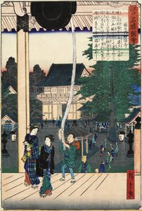 Myo_ho_-ji Temple, Horinouchi, November 1862