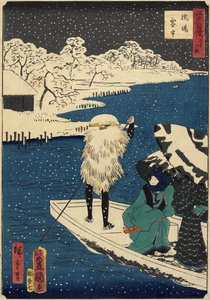 1864年7月、羽柴の雪