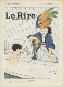 ル・リールのイラスト