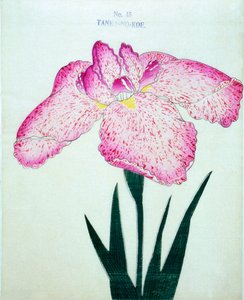 Tanka-no.-Koe, no.15, 1898 