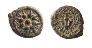 アレクサンドル・ヤネウスの硬貨（金属）