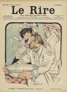 ル・リールのイラスト