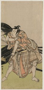 市川 やおぞ いい あｓ さくら丸