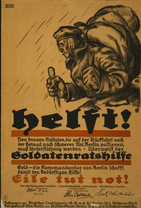 助けて！、1918