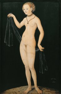 金星