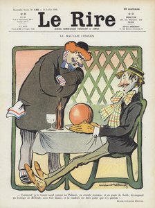 ル・リールのイラスト
