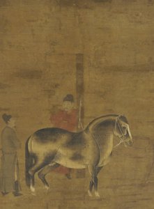 馬の評価