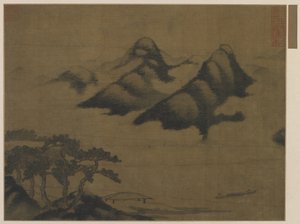 横向き