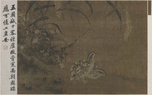 ウズラとキビ